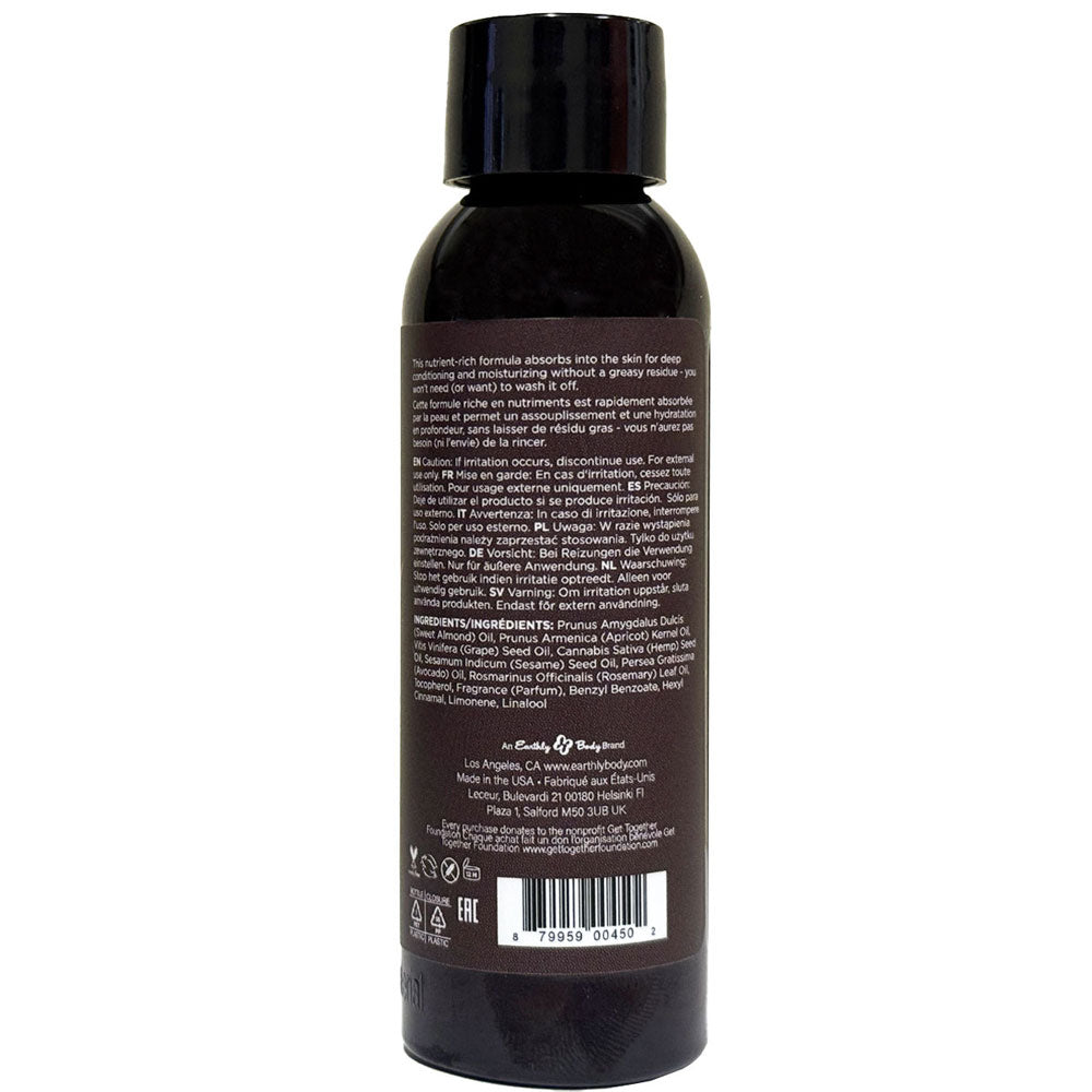 Hemp Seed Massage and Body Oil - Dreamsicle 2 Fl. Oz./ 60ml