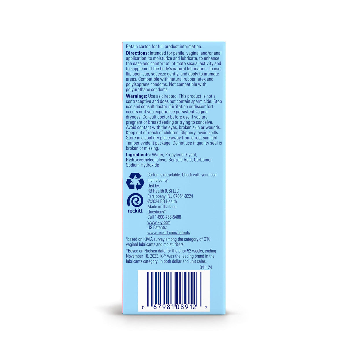 K-Y Jelly 4 Oz Tube - Large